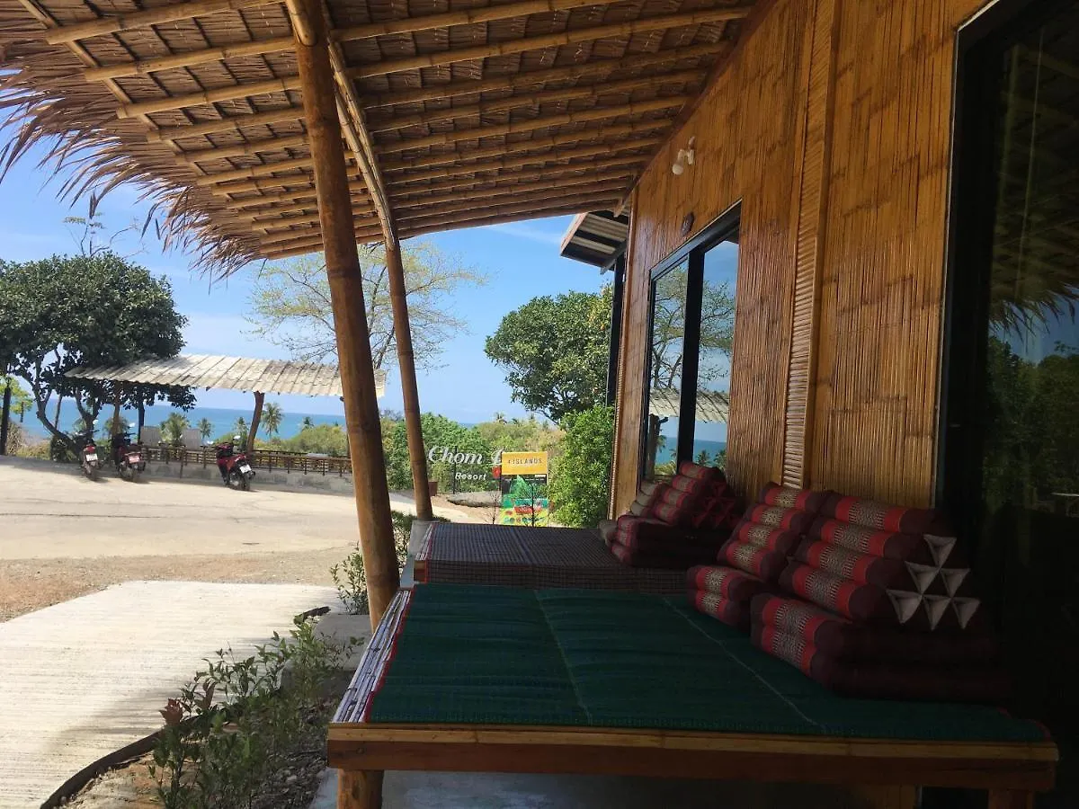 Hotel Chom Dao Resort Ko Lanta